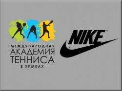 Сотрудничество с Nike Russia
