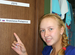 Потапова и Скатов – абсолютные победители O1 Properties Christmas Cup 2015 U14