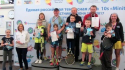 В Академии проведены турниры "Теннисная семья" и ЕРТЛ "Зеленый мяч"