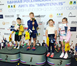 Турниры ЕРТЛ 10s Minitennis. Первые в Новом Году!