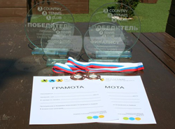 Поздравляем победителей турнира любительского клуба Country Tennis Club!