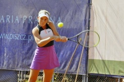 "Академики" на турнирах ITF Juniors и Tennis Europe (2-8  августа)...