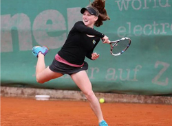 Екатерина Казионова – в ТОП-100 рейтинга ITF!