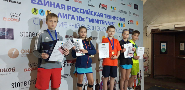 Лучший матч сезона - на турнирах ЕРТЛ 10s Minitennis, 22 ноября!