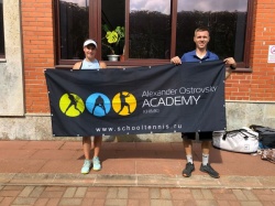 ITF G4 Governor Cup. Третья встреча за неделю Ксении Алёшиной и Юлии Асановой