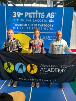 Иван Юткин - во втором раунде TE Super category Les Petits As Mondial Lacoste U14