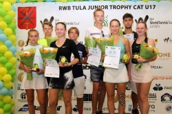 ITF RWB Tula Junior Trophy 2019. Первые победители