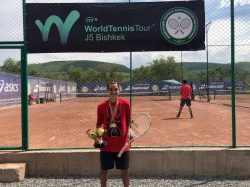 Максим Донцов - абсолютный победитель турнира ITF в Бишкеке!