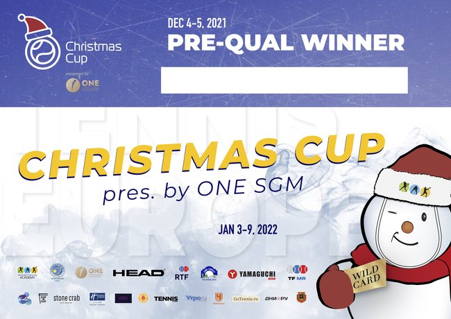 Стартовали матчи предквала TE Christmas Cup 2022 pres. by ONE SGM Super cat.