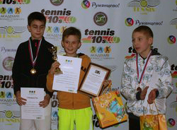 "Академик" Савёлов выиграл турнир ЕРТЛ 10s Minitennis "Зеленый мяч"