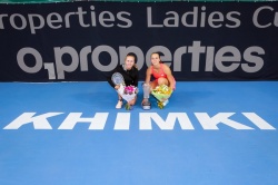 ITF Pro Circuit O1 Properties Ladies Cup 2018 ($100 000). "Лучший турнир в России!"