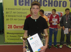Шедевр кисти Андрея Рублева…