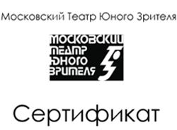 В Академии пройдет турнир по программе «10s»