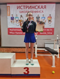 Амелия Кононенко - бронзовый призер турнира РТТ в Истре!