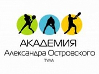 "ChristmasTulaOpen" 2022 на призы Компании НПО "Сплав"