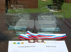 Приглашаем на турнир любительского клуба Country Tennis Club 9 августа