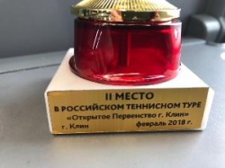 На турнирах РТТ: из Истры в Клин..