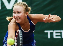 Настя Потапова вышла в основу ITF G2 Plovdiv Cup