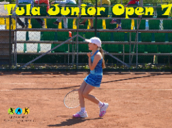Результаты турнира "Tula Junior Open - 7" в категории до 13 лет.