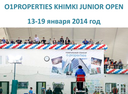 O1Properties Khimki Junior Open-2014 берет старт