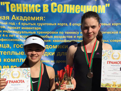Татьяна Дзан - финалист турнира РТТ II в Беларуси в паре