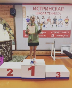 Софья Крылова завоевала титул на турнире РТТ в Истре!