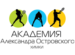 Международная академия тенниса в Химках провела ребрендинг 