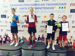 ЕРТЛ 10s Minitennis. Приглашаем на турниры - 11 октября!