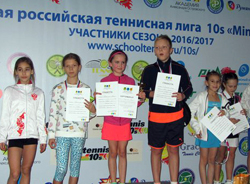 "Академики" Анна Перельман и Дмитрий Артемьев победили на турнире ЕРТЛ