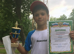 Поздравляем Кирилла Синицына!!!