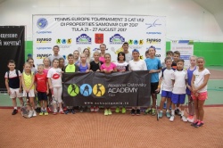 TE3 O1 Properties Samovar Cup U12. После дождичка в четверг...