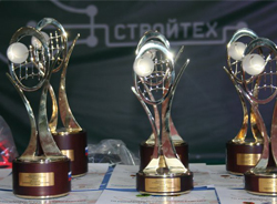 Списки участников предквала к TE1 O1 Properties Christmas Cup U14