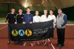 Успехи "академиков" на турнирах РТТ и ITF Pro (4-10 ноября)...