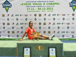 Второй подряд титул Николь Максименко на турнирах РТТ!