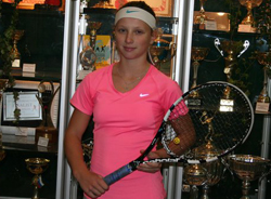 Екатерина Казионова – в 1/4 финала турнира ITF в Донецке