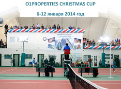 O1Properties Christmas Cup-2014 берет старт