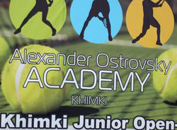 Расписание и сетки РТТ III Б Khimki Junior Open-4