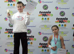 В Академии 4 октября разыграны призы на турнире ЕРТЛ 10S Minitennis