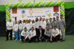 TE3 O1 Properties Samovar Cup U12. Третий пошёл...