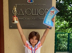 Костина выиграла турнир в Сочи, Бородина стала 3-й в Альметьевске