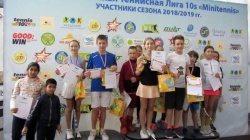 ЕРТЛ 10s Minitennis. 28 октября разыграны призы в "Красном мяче" и миксте