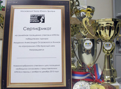 Приглашаем на турниры ЕРТЛ 10S Minitennis в Академии - 17 сентября!