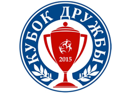 Кубок Дружбы-2015. Второй матч играем с командой г.Дмитрова