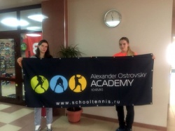 Алёшина и Дементьева заняли второе место на ITF Grade 3 Siberian Open в паре