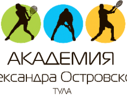 "Академики" выступают на турнире "Весенние каникулы в Туле".
