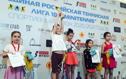 Дебютный титул Платона Шепелева на турнирах ЕРТЛ 10s Minitennis
