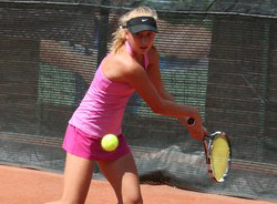 Ученики Академии на турнирах ITF и TE (21-26 июля)
