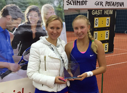 Настя Потапова – победительница турнира  ITF в Австрии