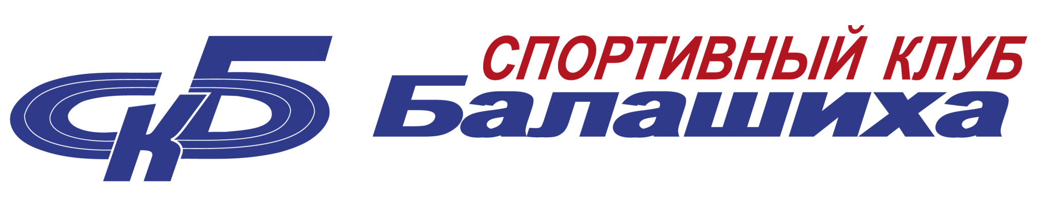 LOGO СКБ PNG.png