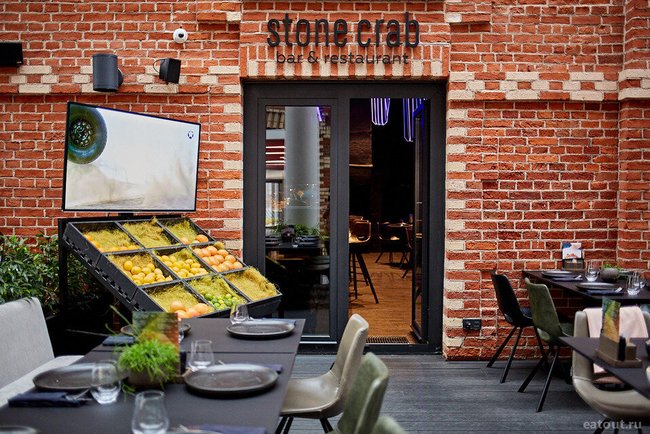 Restoran-Stone-Crab_10.jpg